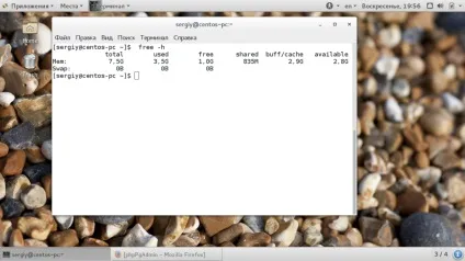 Адміністрування linux, losst