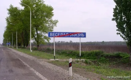 5 П'ять небезпечних наркотиків, придумана не вУкаіни (наркотиків) 5 П'ять небезпечних наркотиків, придумана не вУкаіни