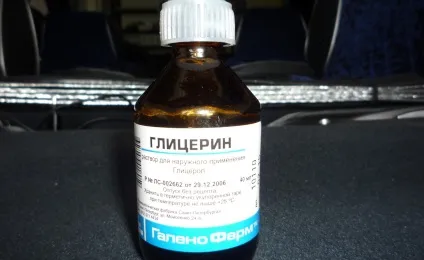 7 Рад по використанню гліцерину в побуті, хитрості життя (гліцерину) 7 Рад по використанню гліцерину в побуті, хитрості життя
