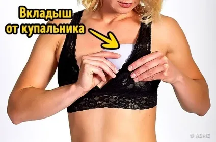 9 Можливостей бюстгальтера, про які знають лише деякі дівчата (бюстгальтера) 9 Можливостей бюстгальтера, про які знають лише деякі дівчата