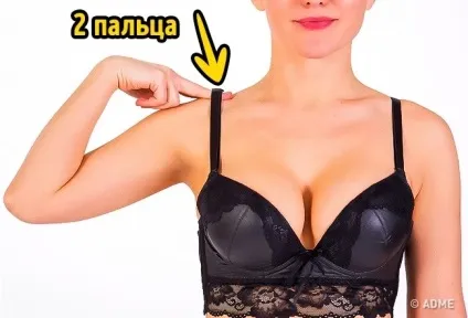9 Можливостей бюстгальтера, про які знають лише деякі дівчата (бюстгальтера) 9 Можливостей бюстгальтера, про які знають лише деякі дівчата