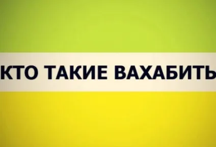 8 Видів поста, про які мусульманин також не повинен забувати