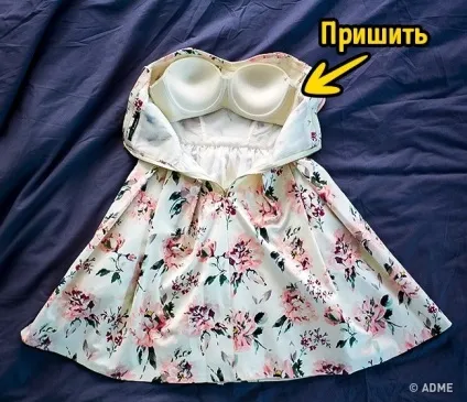 9 Можливостей бюстгальтера, про які знають лише деякі дівчата (бюстгальтера) 9 Можливостей бюстгальтера, про які знають лише деякі дівчата