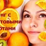 Антицелюлітний скраб для тіла з кави в домашніх умовах (домашніх) Антицелюлітний скраб для тіла з кави в домашніх умовах