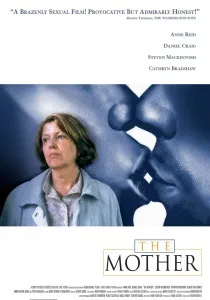 Аназапта (2002) - дивитись онлайн