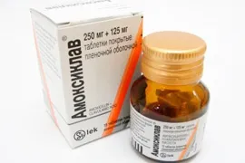 Амоксиклав при ангіні лікування, дозування, побічні ефекти (дозування) Амоксиклав при ангіні лікування, дозування, побічні ефекти