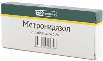 Антибіотики при коліті і лікування - метронідазол, фталазол, альфа-нормікс, левоміцетин, фуразолідон (метронідазол) Антибіотики при коліті і лікування - метронідазол, фталазол, альфа-нормікс, левоміцетин, фуразолідон