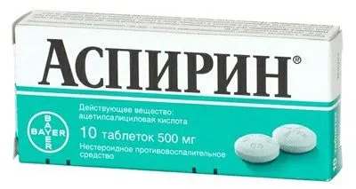 Амброгексал для інгаляцій при якому кашлі приймати розчин, як розводити з фізіологічним розчином, пропорції (розчин) Амброгексал для інгаляцій при якому кашлі приймати розчин, як розводити з фізіологічним розчином, пропорції