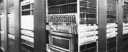 Аналогове комутаційне обладнання (входів виходів тривоги) Аналогове комутаційне обладнання