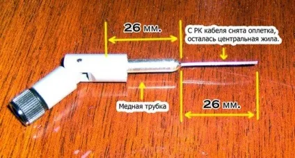 Антена wifi для ноутбука своїми руками (як прикрасити шампанське на весілля своїми руками стрічками майстер клас відео) Антена wifi для ноутбука своїми руками