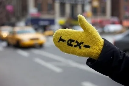 А мені бабуся зв'язала
