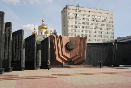 Квітневий Біла Церква вулиця леніна і площа слави (хабаровськ) Квітневий Біла Церква вулиця леніна і площа слави
