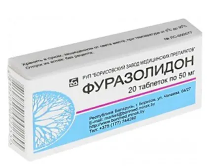 Антибіотики при коліті і лікування - метронідазол, фталазол, альфа-нормікс, левоміцетин, фуразолідон (антибіотик коліт лікування які метронідазол фталазол приймати альфа нормікс левоміцетин фуразолідон) Антибіотики при коліті і лікування - метронідазол, фталазол, альфа-нормікс, левоміцетин, фуразолідон