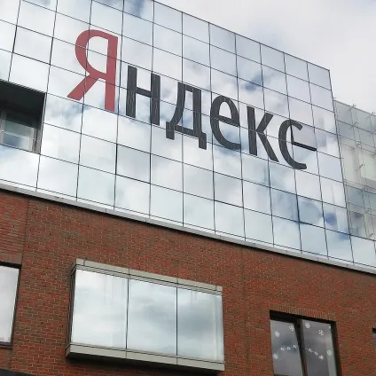 Андрій Мінкін як я проходив співбесіду в яндекс і які уроки я витягнув (яндекс) Андрій Мінкін як я проходив співбесіду в яндекс і які уроки я витягнув
