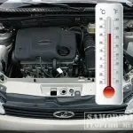Автомобільний тестер-пробник своїми руками (світлодіод) Автомобільний тестер-пробник своїми руками