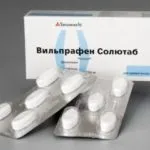 Азитроміцин при уреаплазми схема лікування, аналог сумамед, відгуки та протипоказання (лікування) Азитроміцин при уреаплазми схема лікування, аналог сумамед, відгуки та протипоказання
