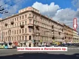 Оренда офісів в Харкові, зняти офіс в Харкові, здати офіс, офісні центри і (логістичний центр) Оренда офісів в Харкові, зняти офіс в Харкові, здати офіс, офісні центри і