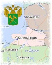 Автомобіль розмитнений на Конотопську область (розмитнений) Автомобіль розмитнений на Конотопську область