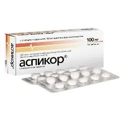 Аспікор - інструкція із застосування таблеток, ціна, відгуки (аспікор) Аспікор - інструкція із застосування таблеток, ціна, відгуки