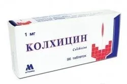 Вірменська періодична хвороба особливості розвитку, симптоми і лікування захворювання (хвороба) Вірменська періодична хвороба особливості розвитку, симптоми і лікування захворювання