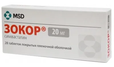 Атеросклероз сонних артерій що це таке і поразки (сонних) Атеросклероз сонних артерій що це таке і поразки