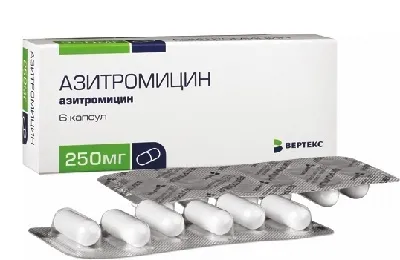 Азитроміцин при уреаплазми схема лікування і як приймати при вагітності (азитроміцин) Азитроміцин при уреаплазми схема лікування і як приймати при вагітності