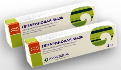 Аптечні засоби від набряків і зморшок - секрети незвичного застосування (кошти) Аптечні засоби від набряків і зморшок - секрети незвичного застосування