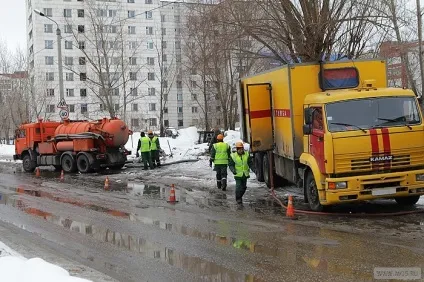 Аварійна служба жкг - міські ремонтні організації (служба) Аварійна служба жкг - міські ремонтні організації