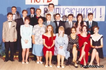 Атестат в крові »