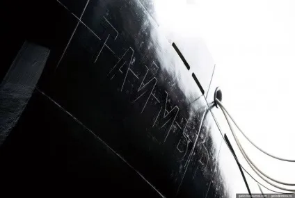 Атомні ледоколиУкаіни - военное обозрение (криголамним) Атомні ледоколиУкаіни - военное обозрение