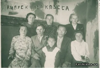 Атестат в крові »