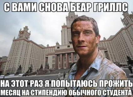 Армійський сухий пайок солдата огляд, що входить, які вимоги e (які вимоги e.t.c відпочинок дикуном + в криму) Армійський сухий пайок солдата огляд, що входить, які вимоги e