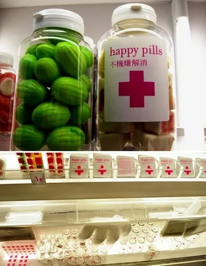 Аптека happy pill, або креативний магазинчик з солодощами (pill) Аптека happy pill, або креативний магазинчик з солодощами