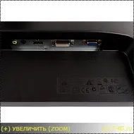 Benq bl2400, огляд і тест