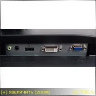 Benq bl2400, огляд і тест