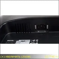Benq bl2400, огляд і тест