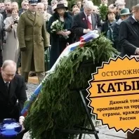 Білоруси більше не люблять українських (більше) Білоруси більше не люблять українських