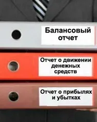 Балансова вартість автомобіля (балансова вартість власного капіталу) Балансова вартість автомобіля