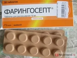 Білі камені на мигдалинах з неприємним запахом що це і як позбутися від грудочок на гландах (мигдалинах) Білі камені на мигдалинах з неприємним запахом що це і як позбутися від грудочок на гландах