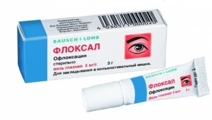 Бактеріальний кон'юнктивіт очей лікування у дорослих препаратами, секрети краси і здоров'я жінки (кон'юнктивіт) Бактеріальний кон'юнктивіт очей лікування у дорослих препаратами, секрети краси і здоров'я жінки