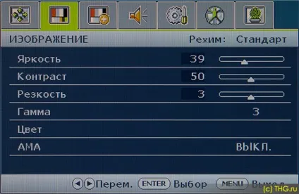 Benq bl2400, огляд і тест