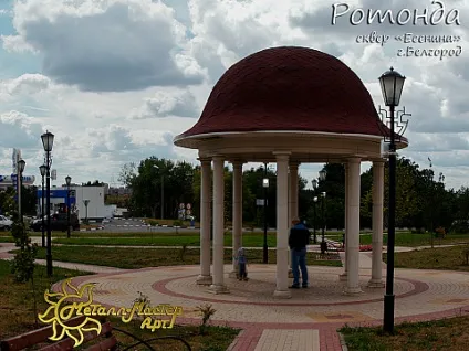 Альтанки та ротонди від метал-майстер арт (ротонди) Альтанки та ротонди від метал-майстер арт