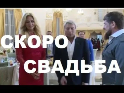 Басков і Лопирьова весілля зірок новини на г (басків і Лопирьова) Басков і Лопирьова весілля зірок новини на г