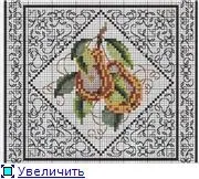 Блекворк - колекція схем