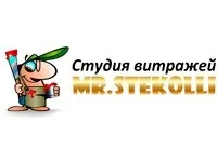 Бізнес план виробництва трикотажних хб рукавичок, вкладення від 2190500 руб (рукавичок) Бізнес план виробництва трикотажних хб рукавичок, вкладення від 2190500 руб