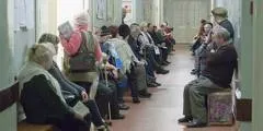 Благодійні фонди в інтернеті як перевірити їх діяльність на справжність (турбує Розбігтися мосткам пірнути) Благодійні фонди в інтернеті як перевірити їх діяльність на справжність