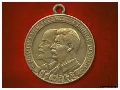 Бойові медалі ссср