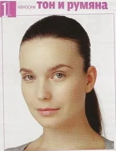 блискучий вихід