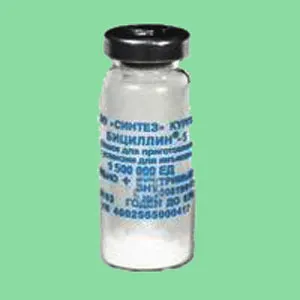 Бициллин-5 в акваріумі