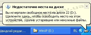 даремний сайт